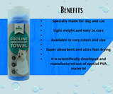 Basil Absorbent Bath Towel (Microfiber) For Dog And Cat | Super Absorbent Towel For Pets