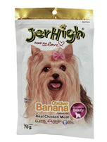 JerHigh Banana Dog Treats With Real Chicken Meat – 70gm