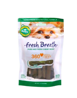 Basil 360* Dental Chew Fresh Breath – 90gm